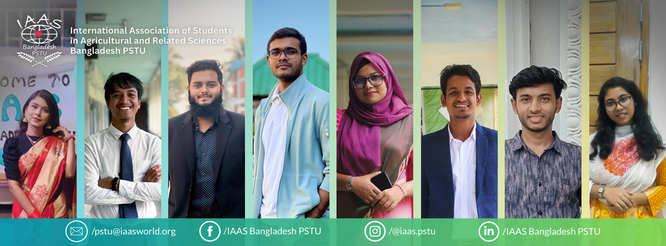 IAAS PSTU BANNER